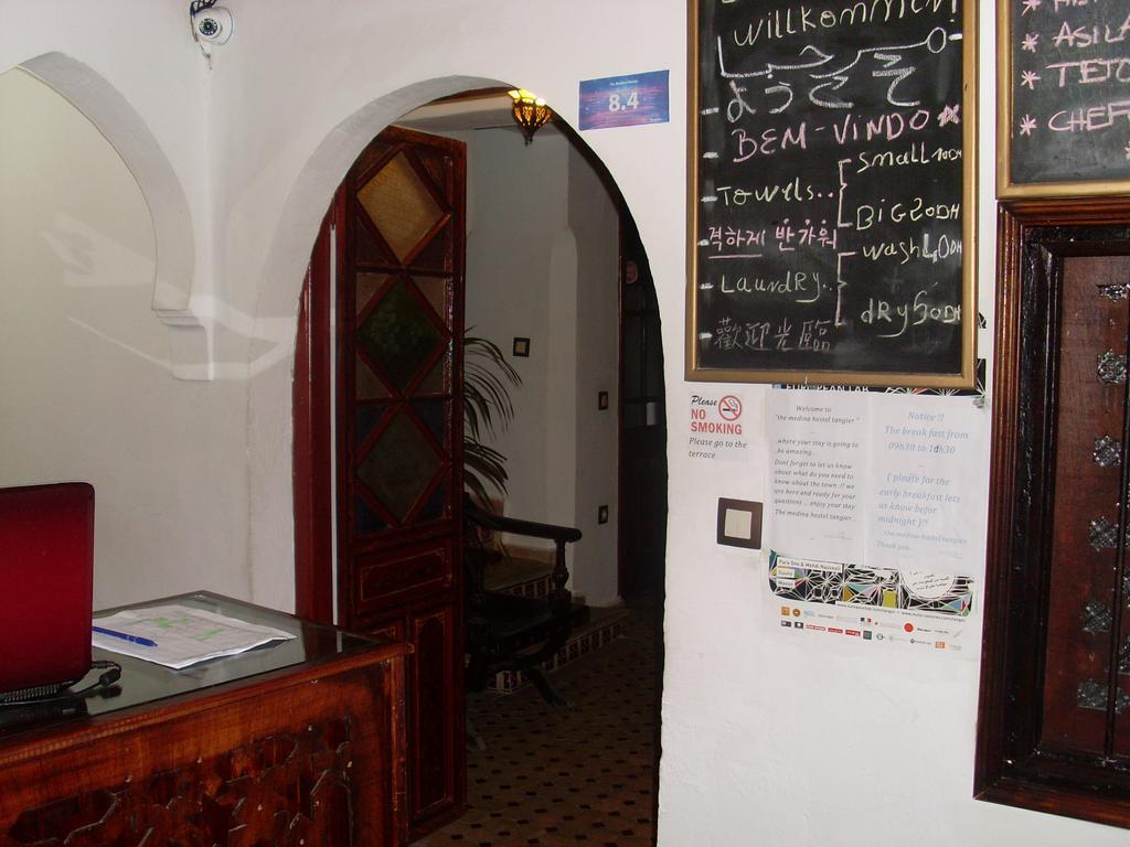 The Medina Hostel Танжер Экстерьер фото